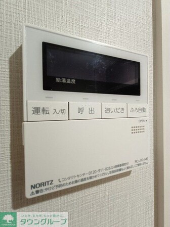 アルファコート谷在家の物件内観写真